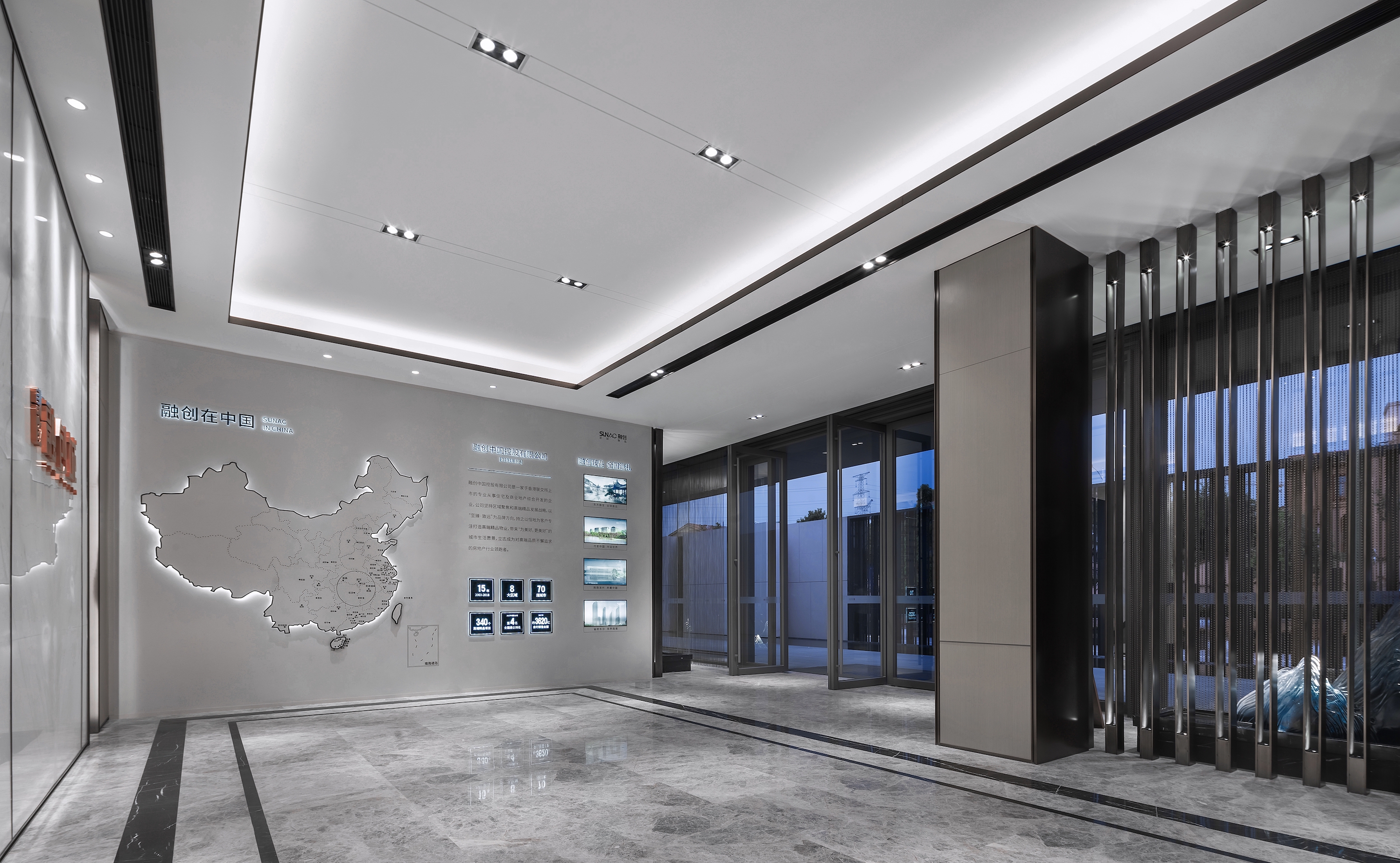 MUSE Design Winners - Changsha Sunac City Sales Center 